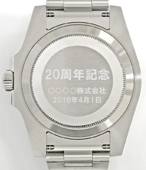 Rare ROLEX 99（オークションカタログ）：お詫びと訂正