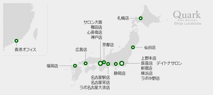 ショップ一覧マップ