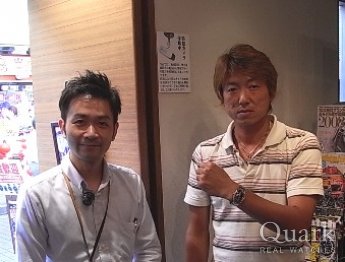 ロレックス エクスプローラーI(Ref.1016)オーナー　茨城県 K.O様