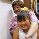 ロレックス デイトジャストII (Ref.116334G) オーナー 兵庫県 Y様