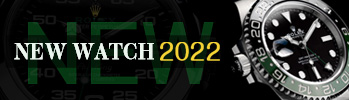 NEW WATCH 2022