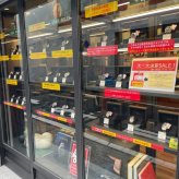 ロレックス デイトナ Ref.126506 期間限定(7/18〜7/31)
ラボ2店舗同時開催
大・大決算SALE！
 photo 2