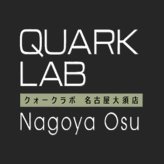 ロレックス デイトナ Ref.126500LN クォークならではの
低金利ショッピングローン！
最長120回（10年）まで
対応可能でございます！ photo 2