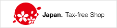 Japan. Tax-free Kedai