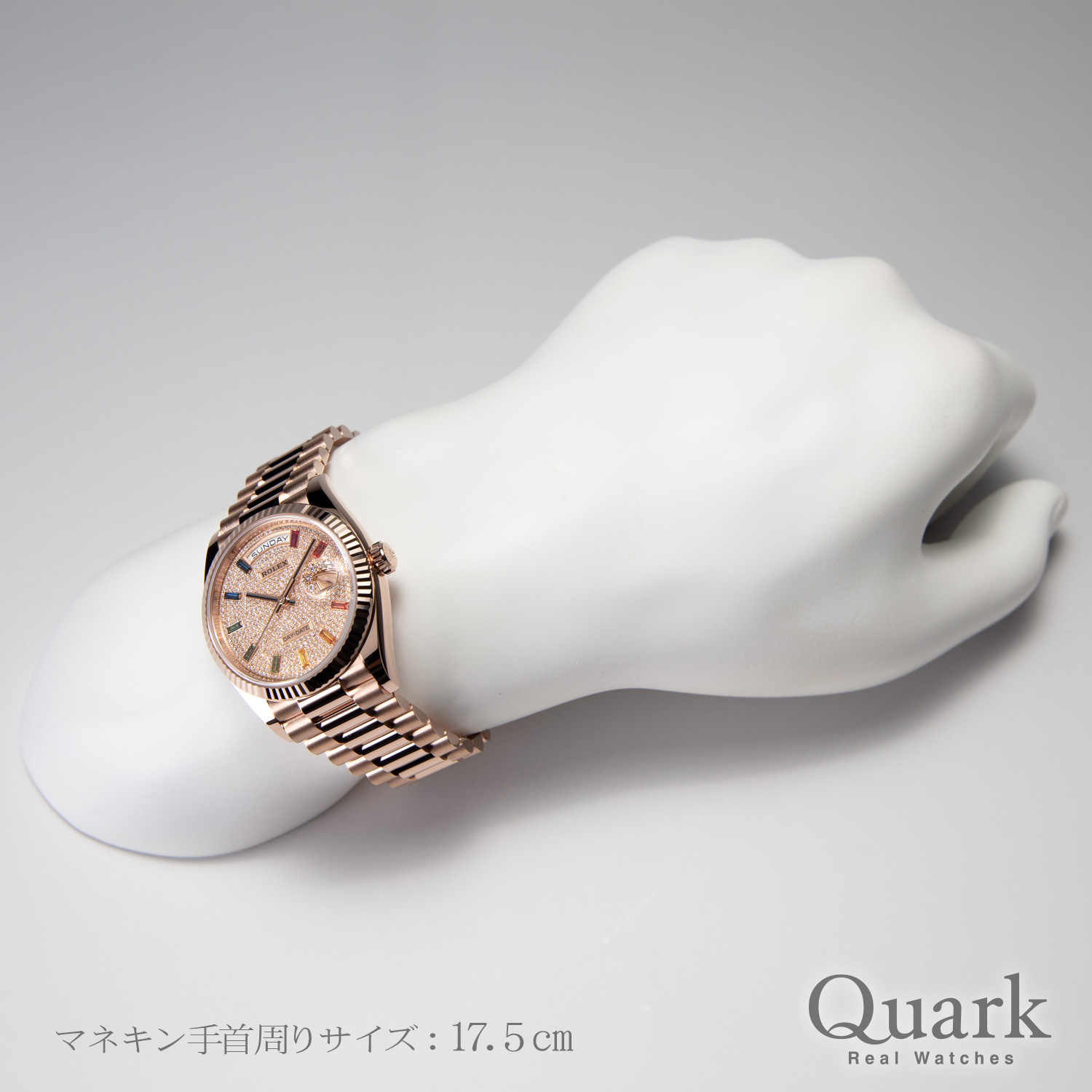 ロレックス デイデイト36 Ref.128235