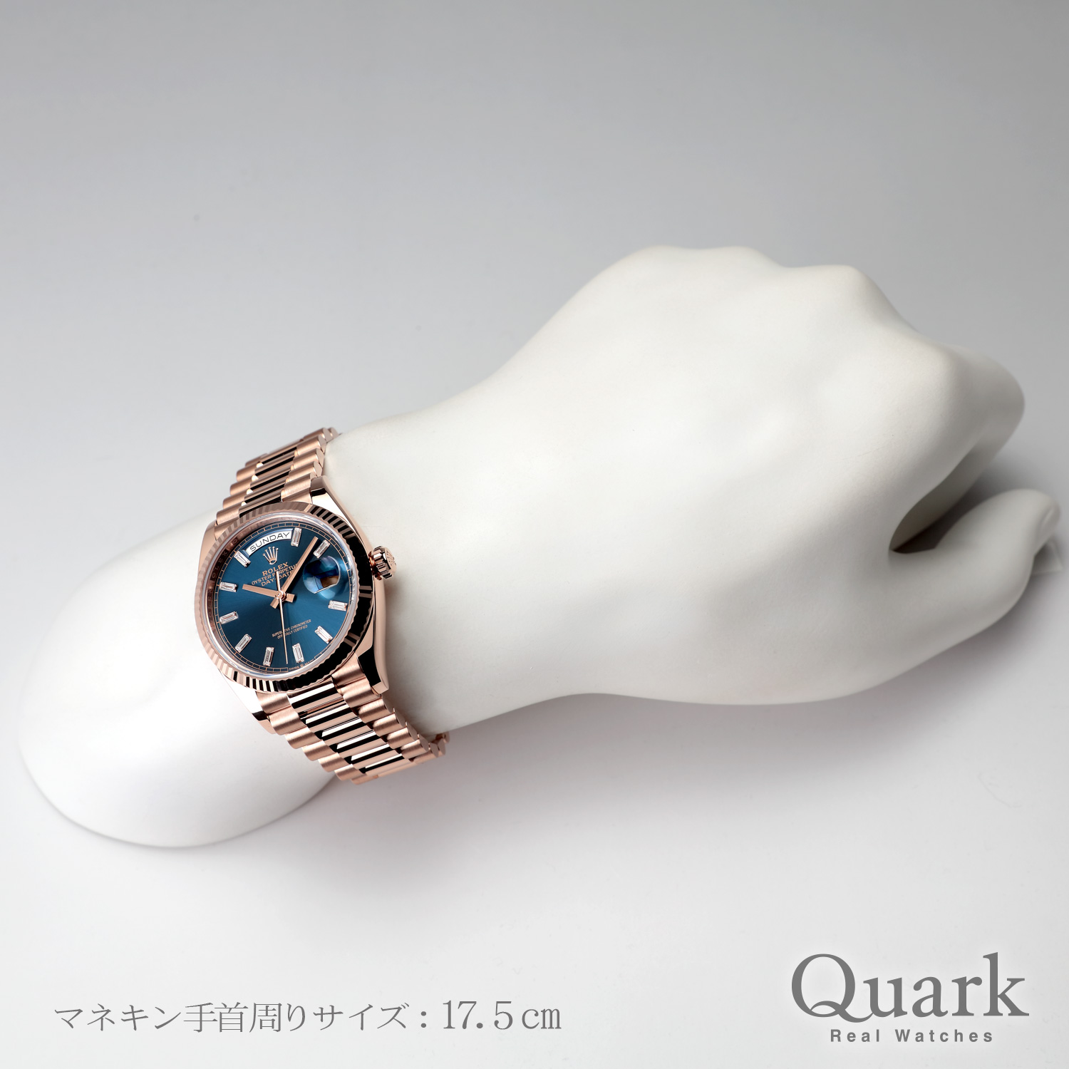 ロレックス デイデイト36 Ref.128235A