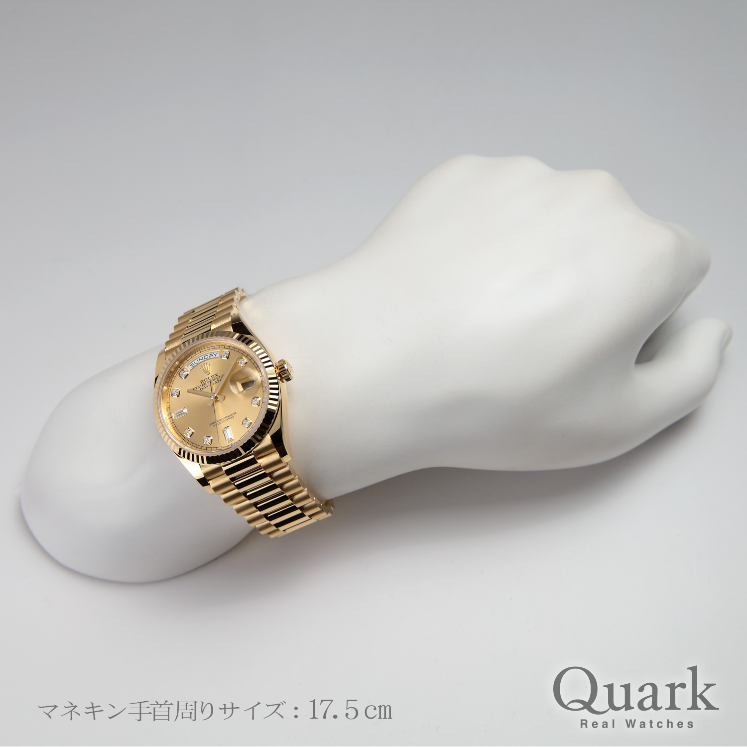 ロレックス デイデイト36 Ref.128238A シャンパン10Pダイヤ