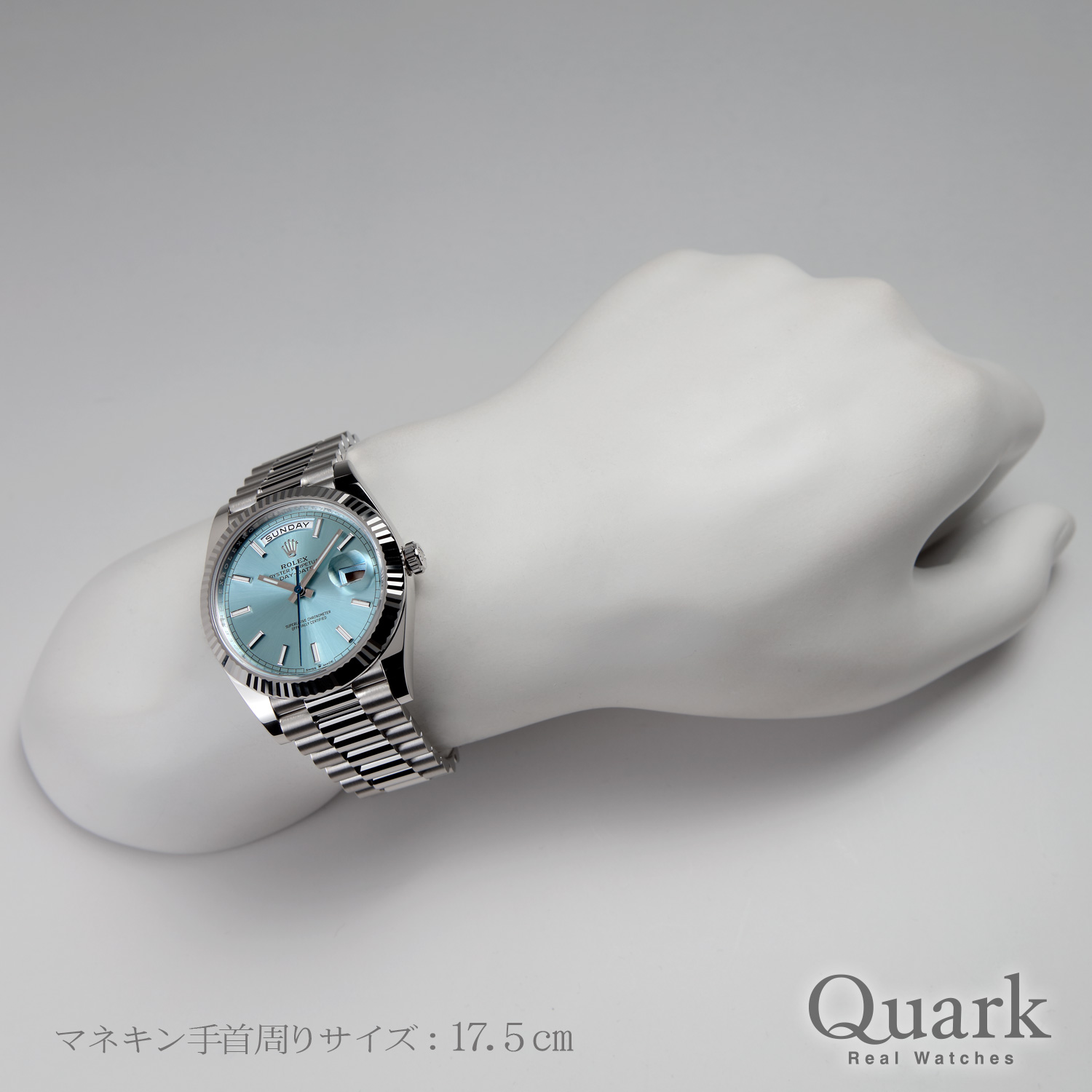 ロレックス デイデイト40 Ref.228236