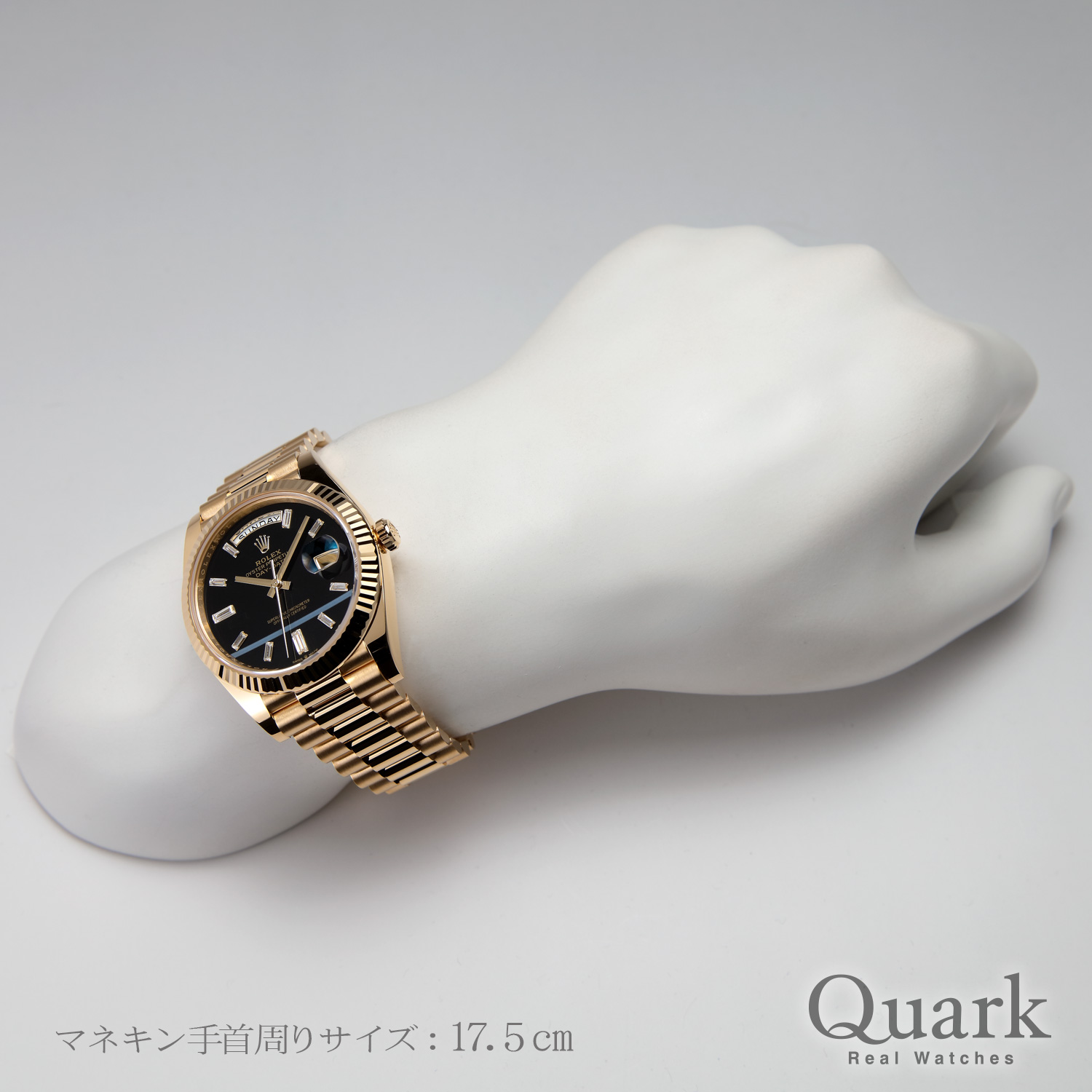 ロレックス デイデイト40 Ref.228238A オニキス10Pバゲットダイヤ