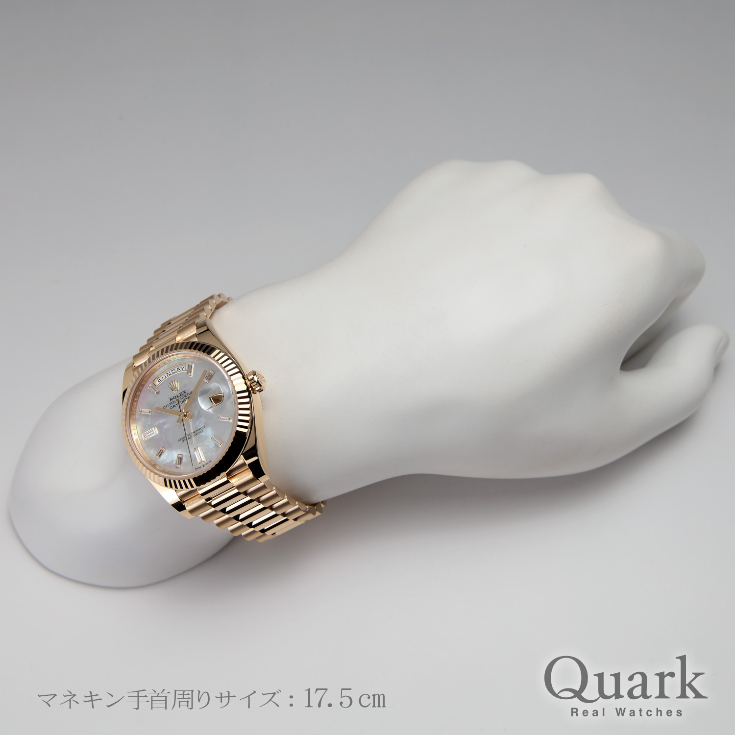 ロレックス デイデイト40 Ref.228238NA