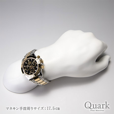 ラクレコ＋ ラクレコ＋ Buy Used Rolex Daytona 116503 | Bob's Watches