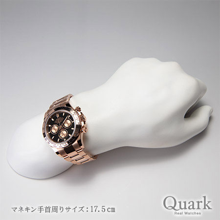 ロレックス デイトナ Ref.116505 ブラック