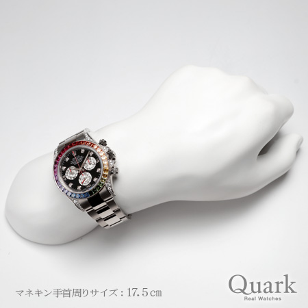 ロレックス デイトナ Ref.116599RBOW ブラック8Pダイヤ