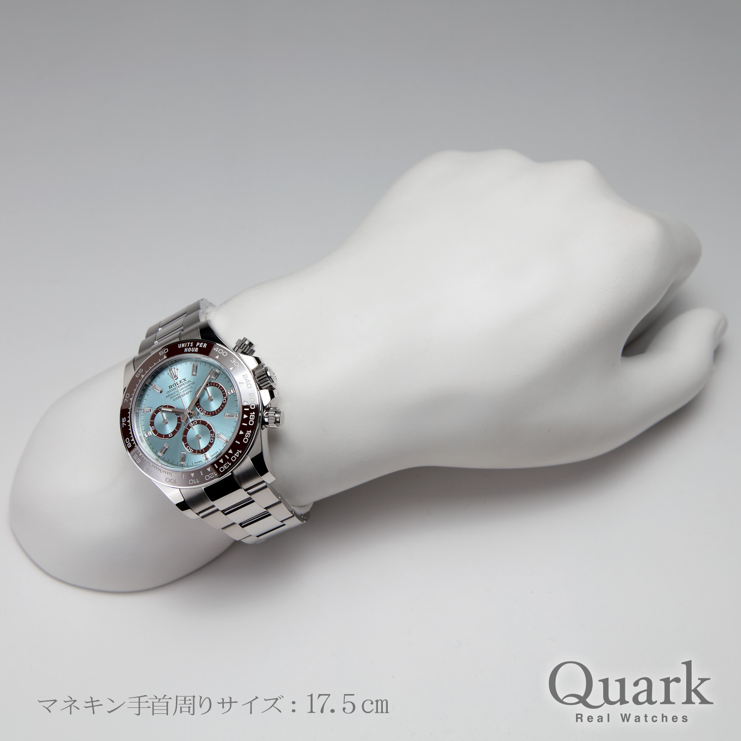 ダイヤのA ダイヤのA（26）』（寺嶋 裕二）｜講談社