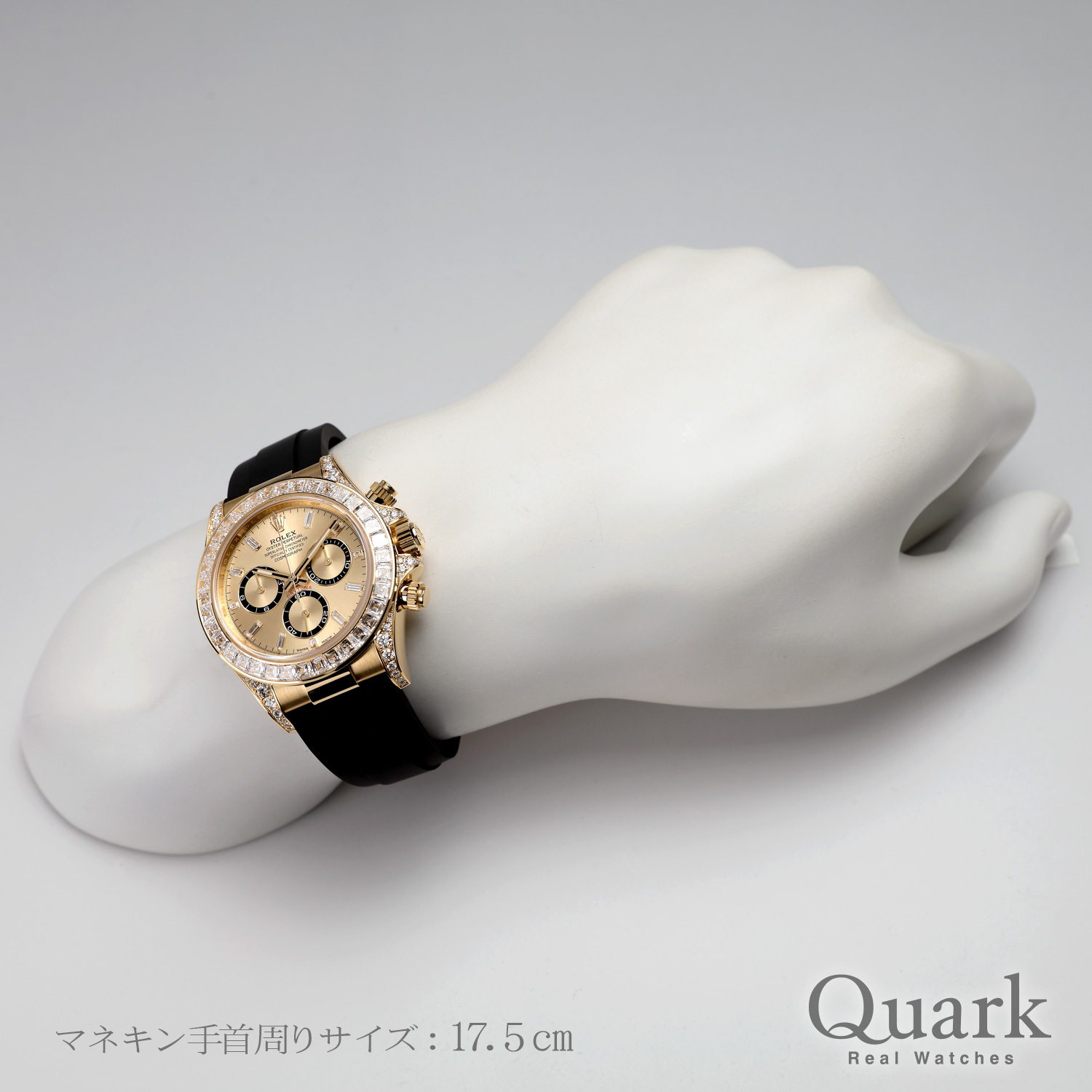 ロレックス デイトナ Ref.126538TBR ゴールデン11Pダイヤ 新品