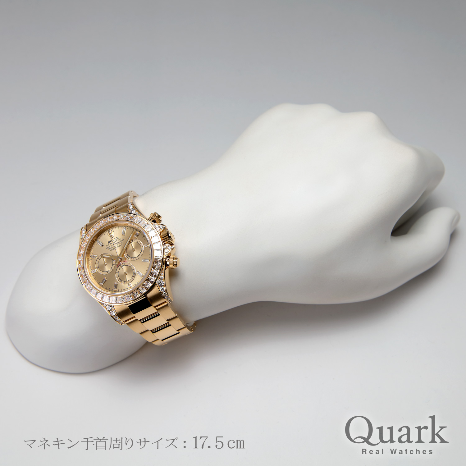 ロレックス デイトナ Ref.126598TBR ゴールデン11Pダイヤ