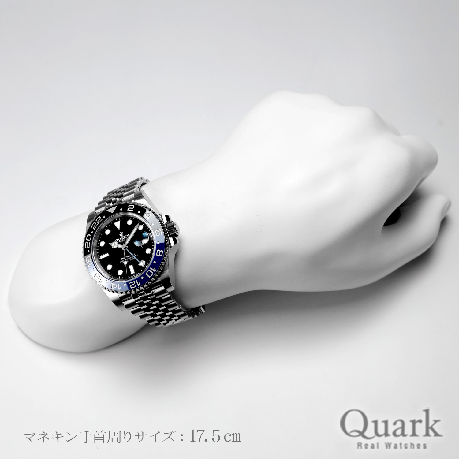 ロレックス GMTマスターII Ref.126710BLNR 青/黒ベゼル 新品