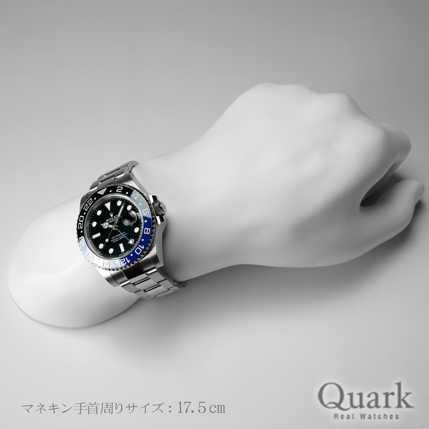 ロレックス GMTマスターII Ref.126710BLNR