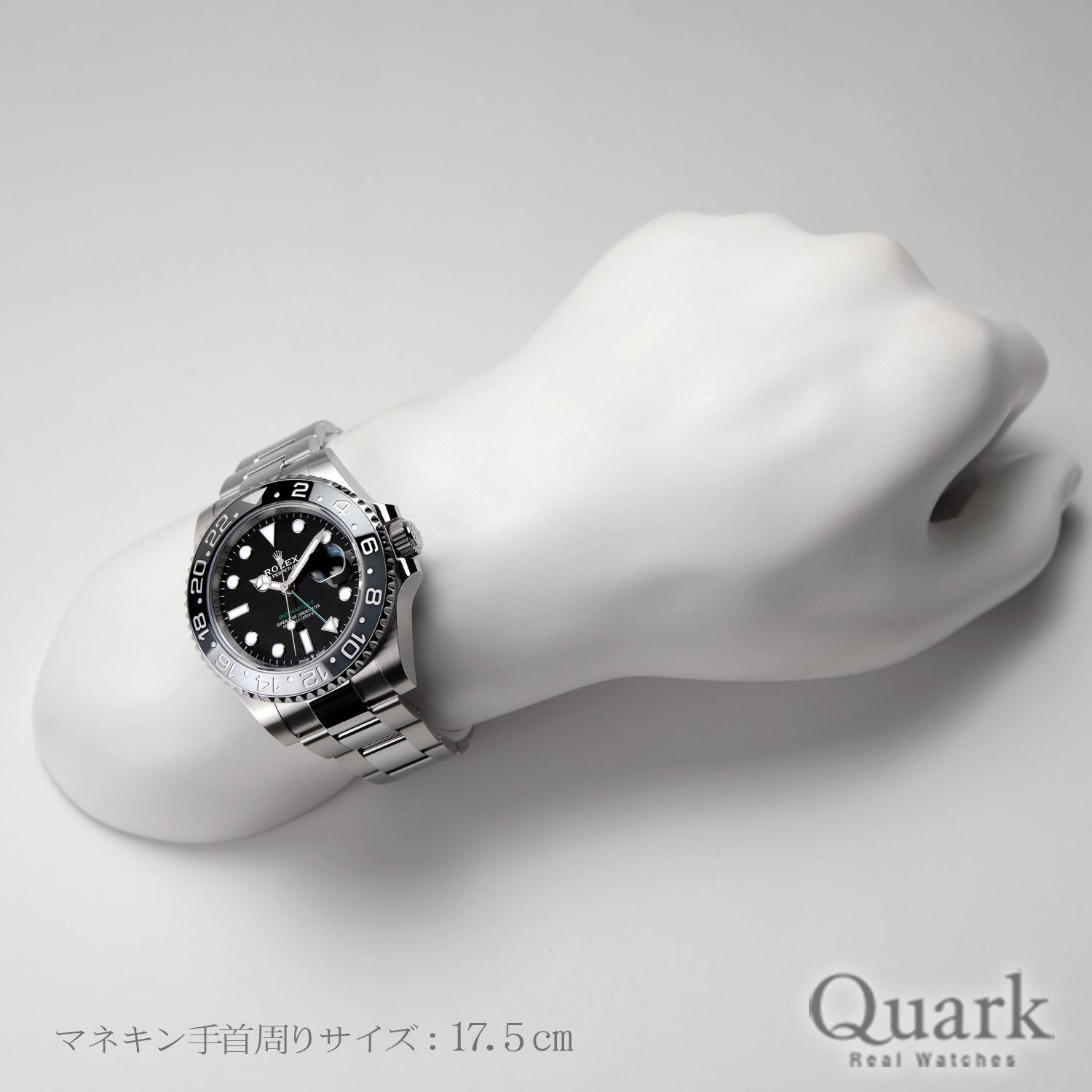 りページ List of Japanese [B24] Code:Engage - Evolution Connect [Z/X