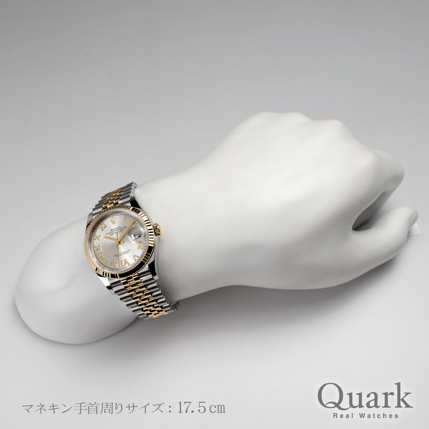 ロレックス デイトジャスト36 Ref.126233 シルバーローマVI&IXダイヤ