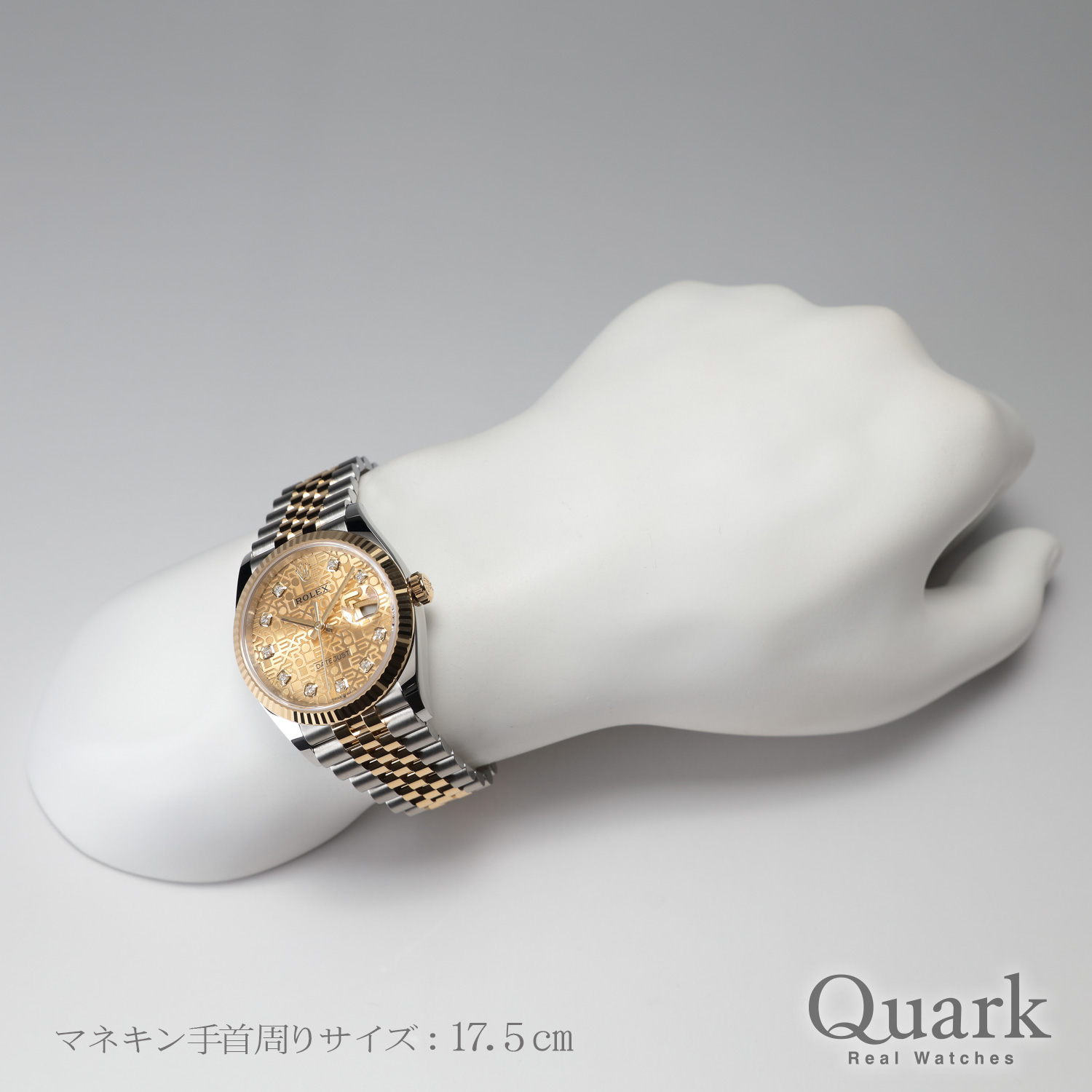 ロレックス デイトジャスト36 Ref.126233G シャンパンコンピューター10Pダイヤ