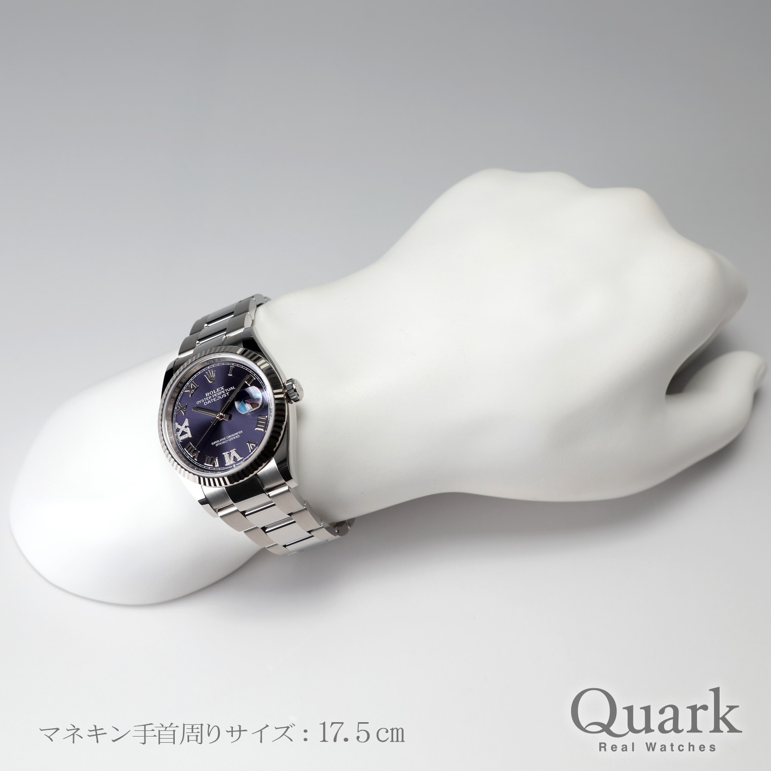 ロレックス デイトジャスト36 Ref.126234