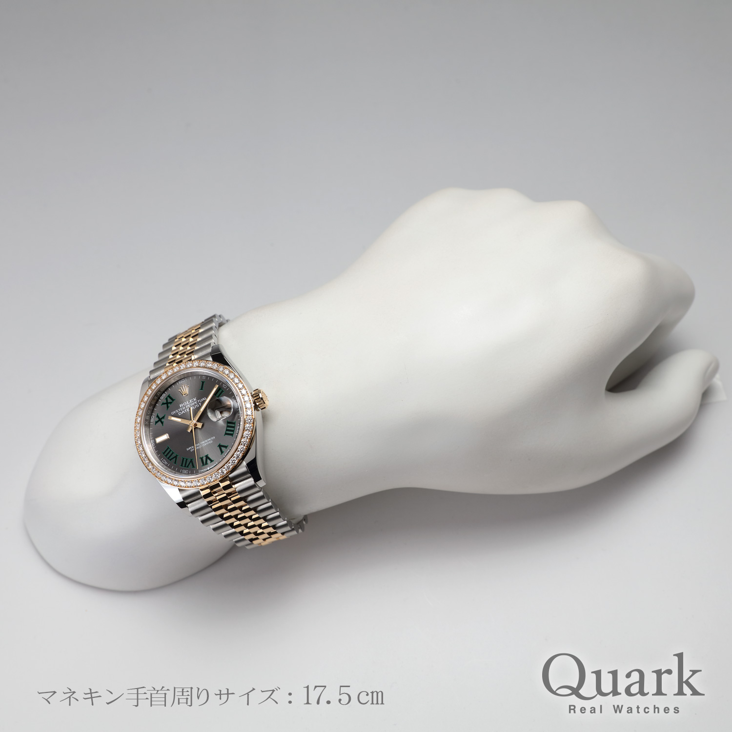 ロレックス デイトジャスト36 Ref.126283RBR スレートローマ