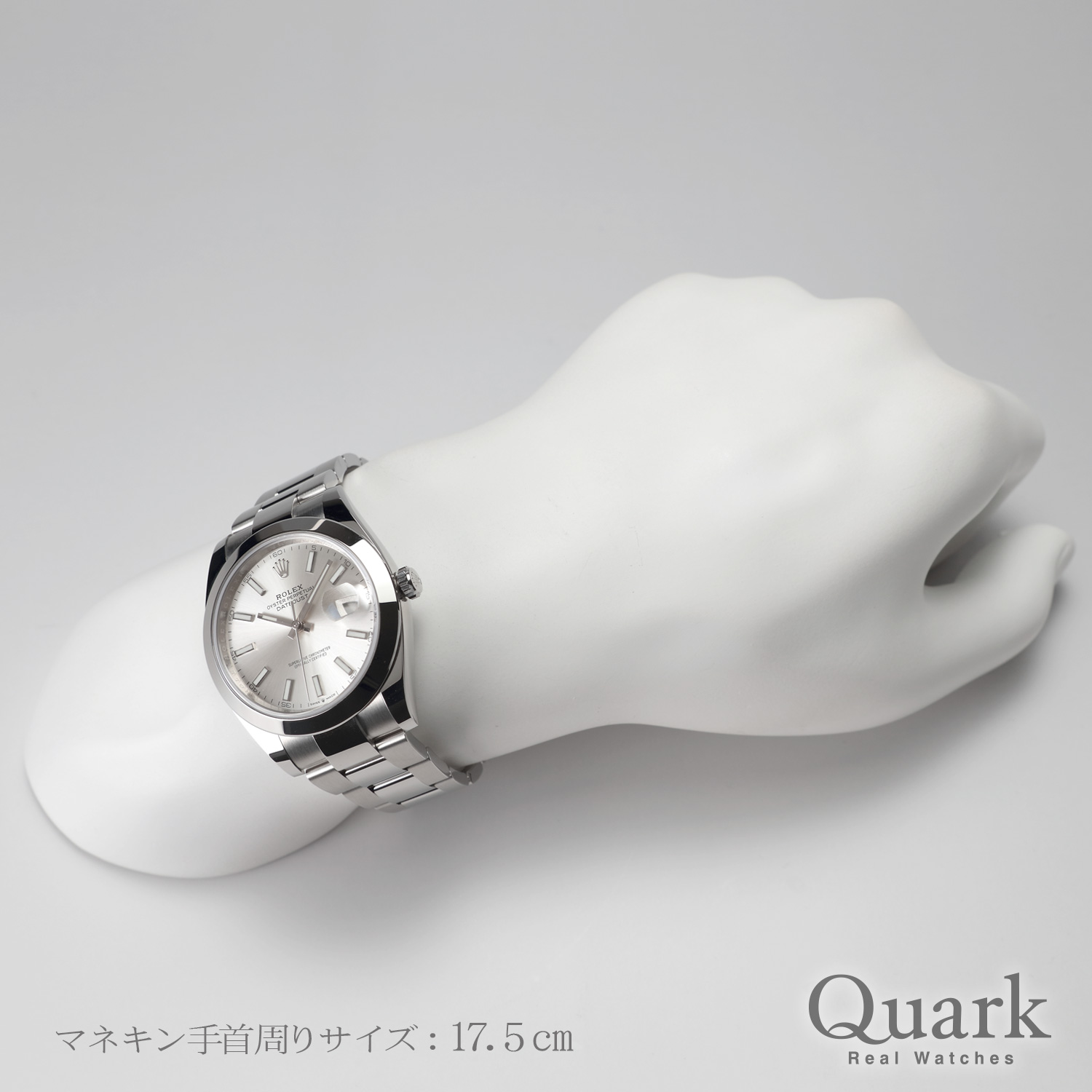 ロレックス デイトジャスト41 Ref.126300 シルバー