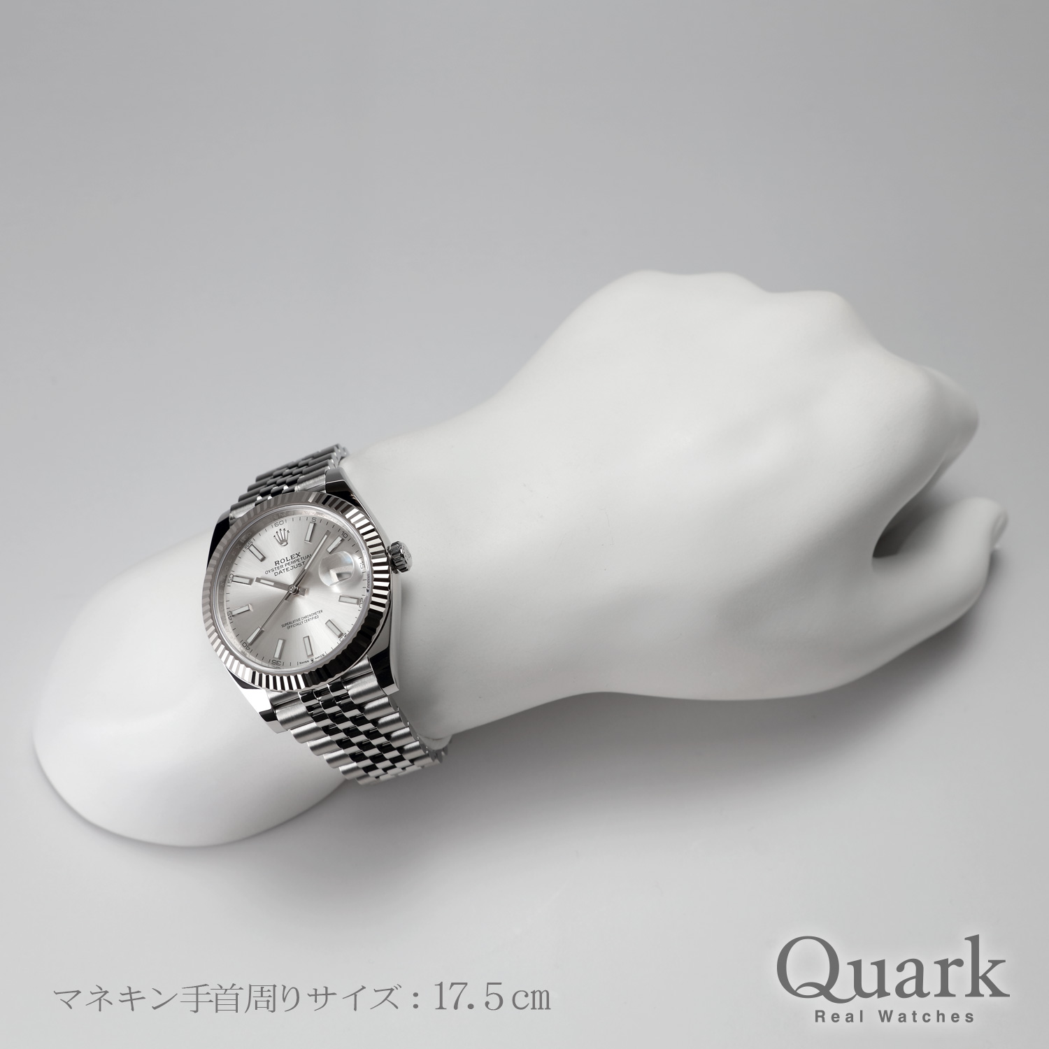 ロレックス デイトジャスト41 Ref.126334