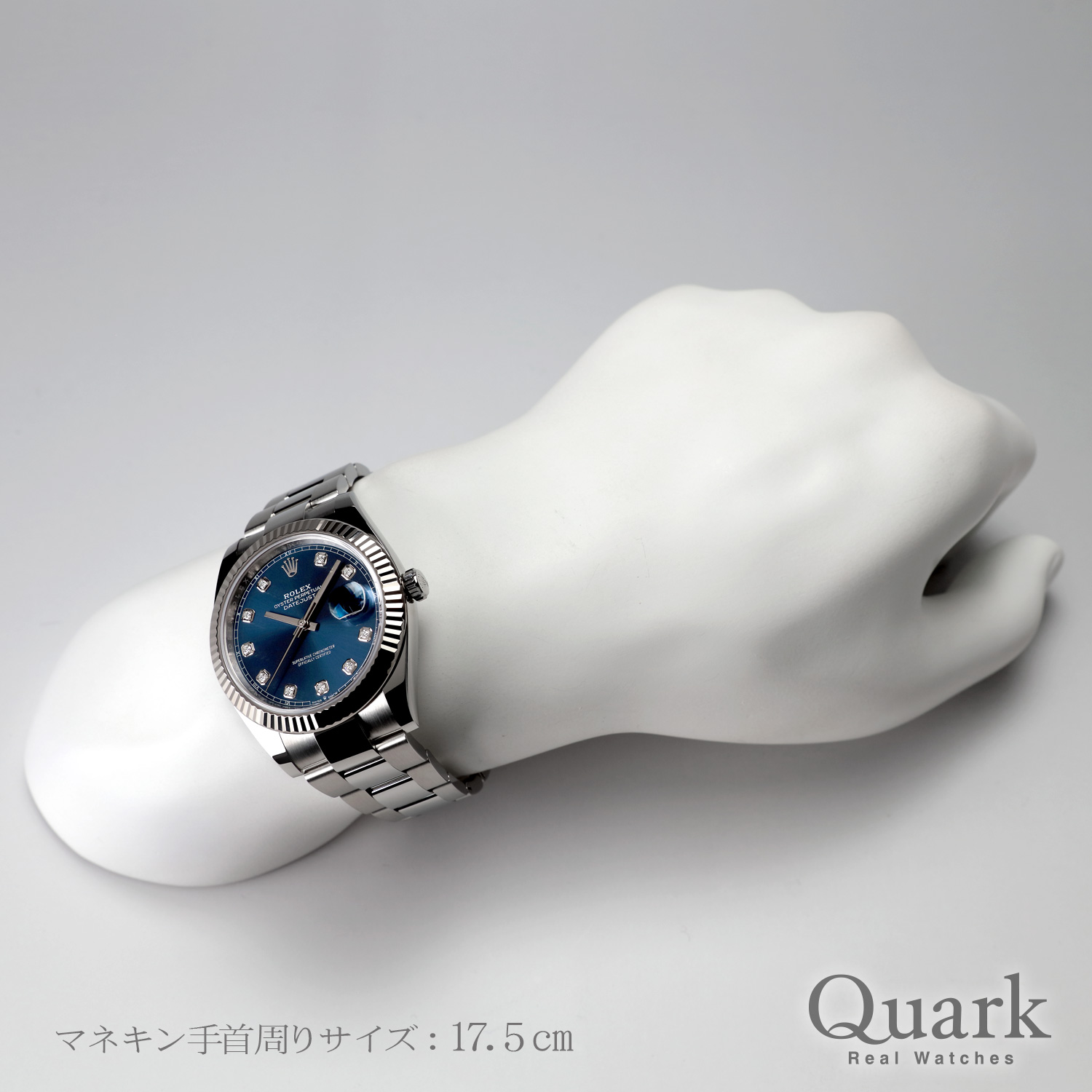 ロレックス デイトジャスト41 Ref.126334G