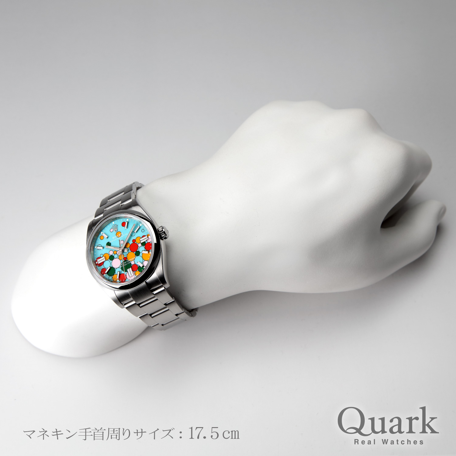 ロレックス　オイスター　腕時計　空箱　付属品付き ロレックスオイスター パーペチュアル 36126000 ｜ GLINT