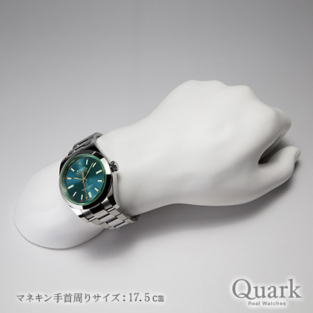 ロレックス ミルガウス Ref.116400GV Ｚブルー