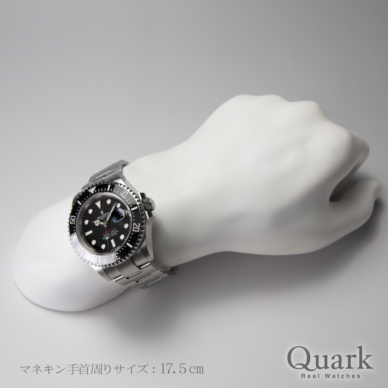 ロレックス シードゥエラー Ref.126600 ブラック 新品