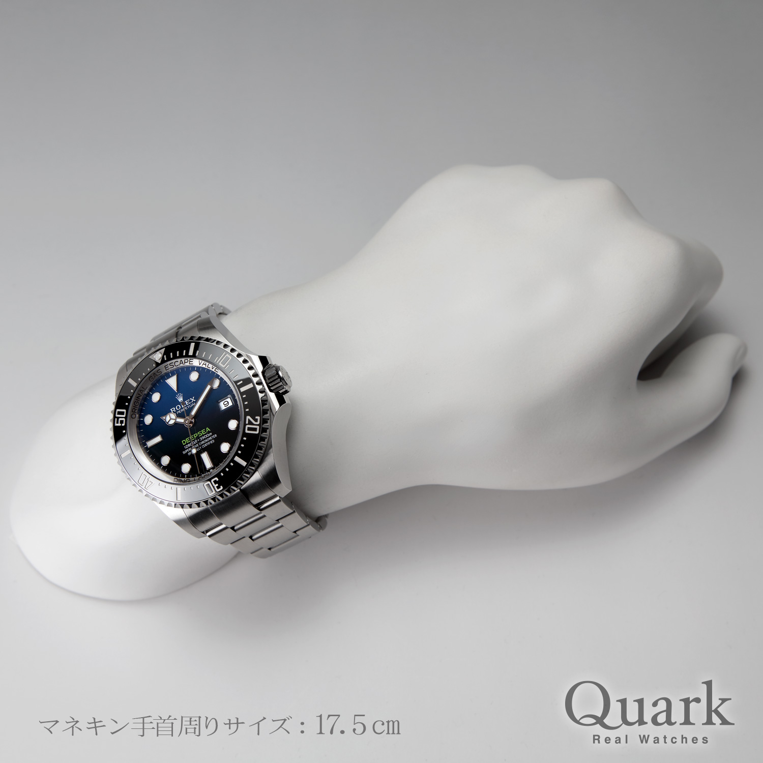 ロレックス ディープシー Ref.136660 Dブルー 新品｜ロレックス