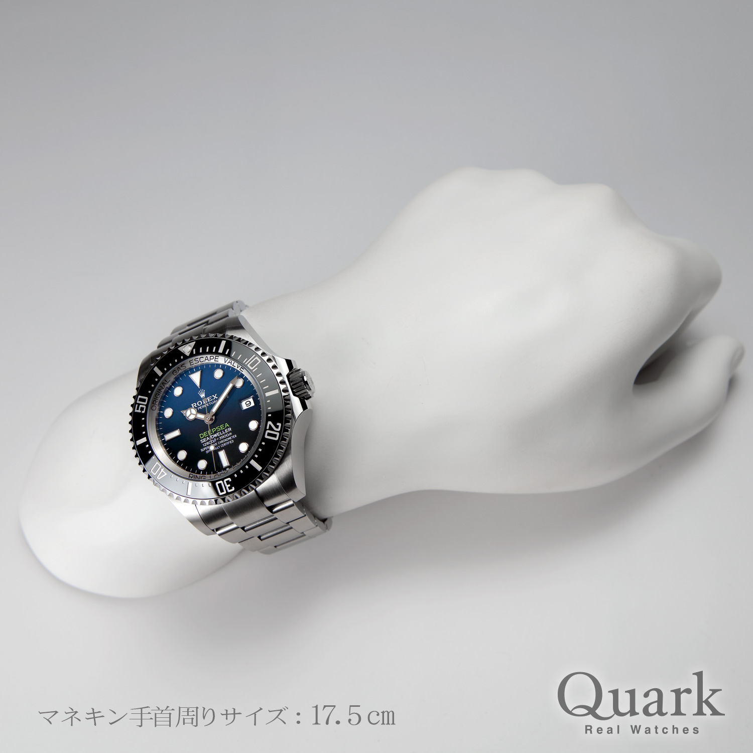 ロレックス ディープシー Ref.136660