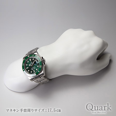 ロレックス サブマリーナー Ref.116610LV