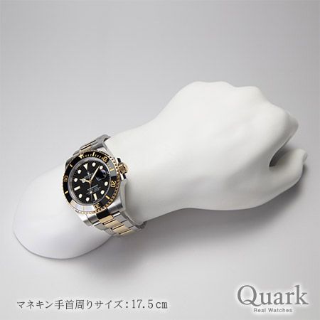 ロレックス サブマリーナー Ref.116613LN ブラック