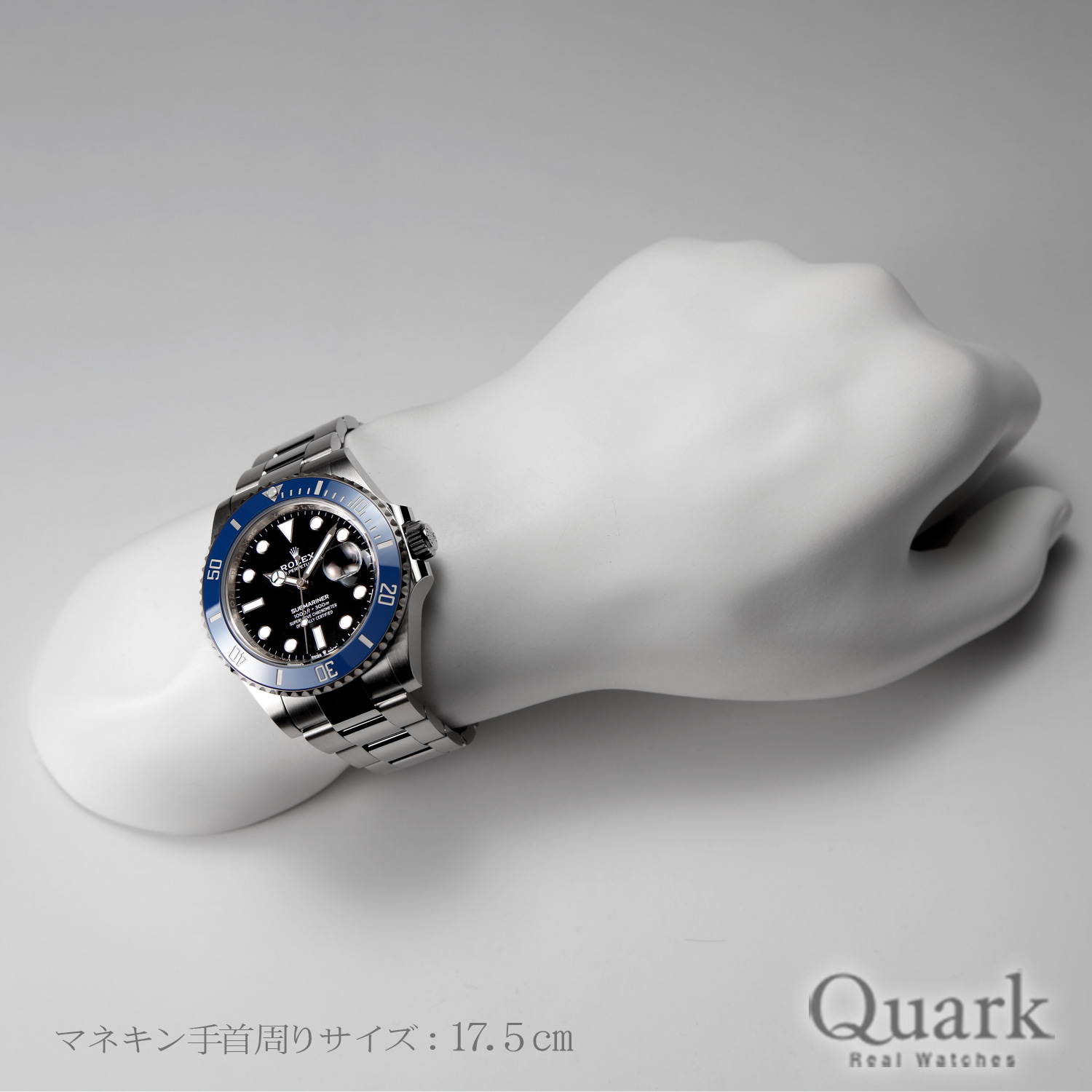 ロレックス サブマリーナー Ref.126619LB