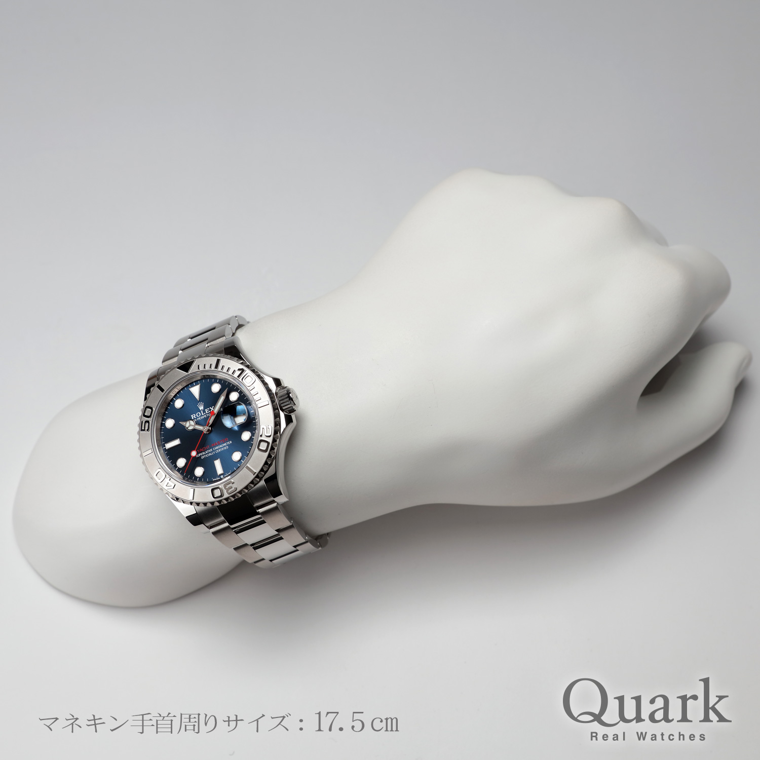 ロレックス ヨットマスター40 Ref.126622