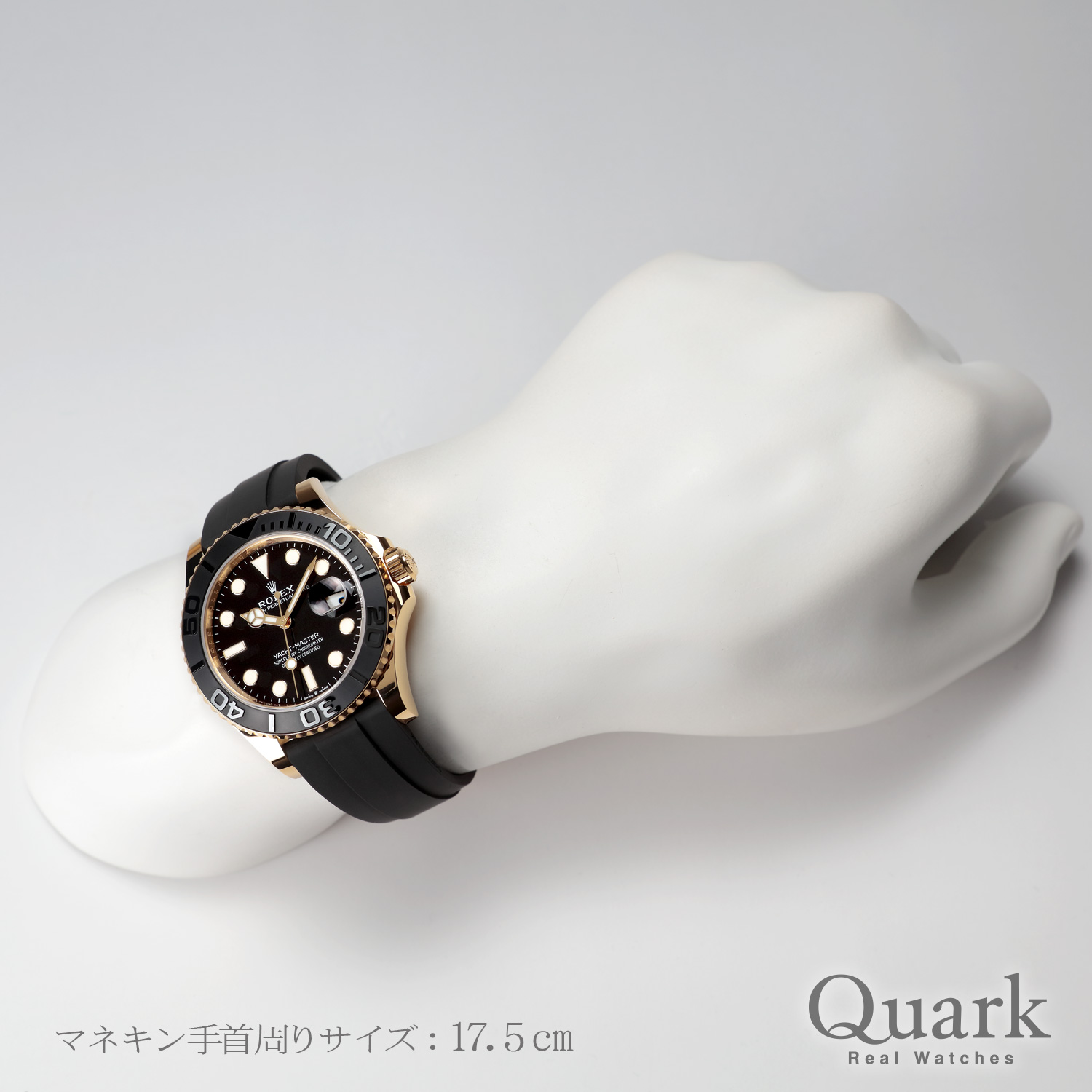 ロレックス ヨットマスター42 Ref.226658 ブラック