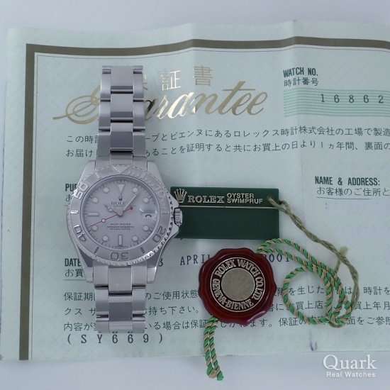 ロレックス ヨットマスター35 Ref.168622