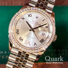 ロレックス デイトジャスト36 126284RBR シルバーローマVI&IXダイヤ