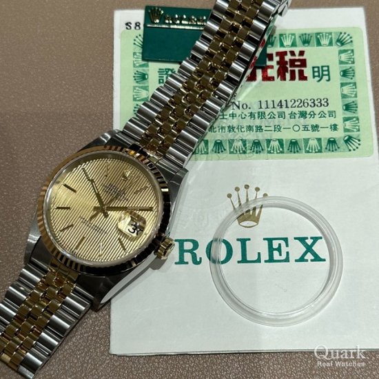 ロレックス デイトジャスト Ref.16233