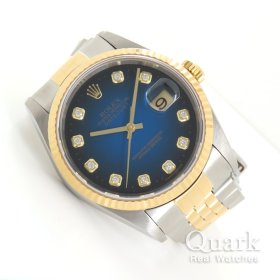 ブルーグラデーション10Pダイヤ