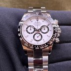 ロレックス デイトナ Ref.116500LN