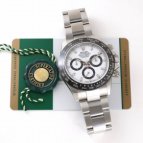 ロレックス デイトナ Ref.116500LN