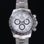 ロレックス デイトナ Ref.116500LN