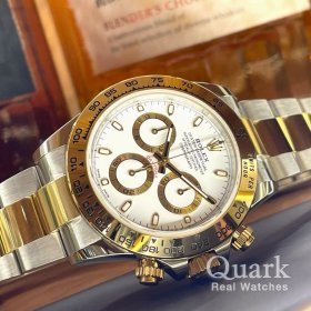 ロレックス 中古品一覧 / ロレックス専門店クォーク