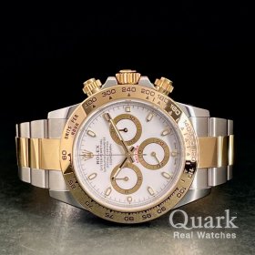 ロレックス デイトナ Ref.116503 ホワイトダイヤル