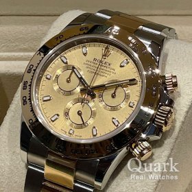 ロレックス デイトナ 116503 シャンパンダイヤル